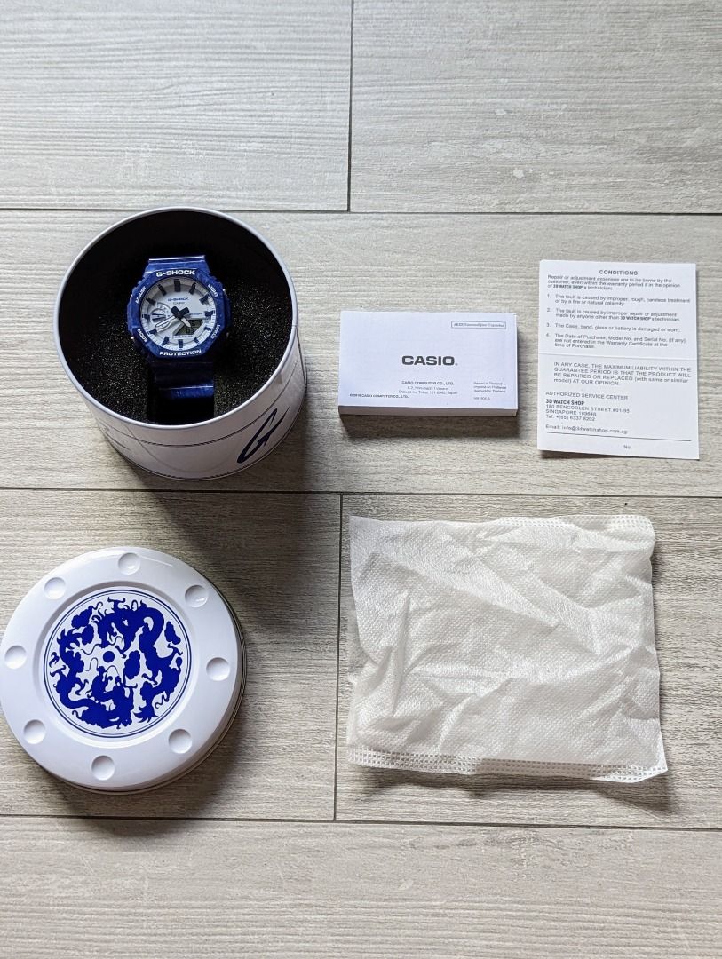 Bencoolen deals g shock