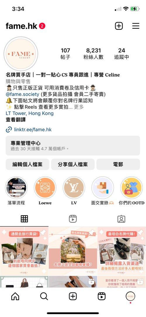 10d852cg9 04lu