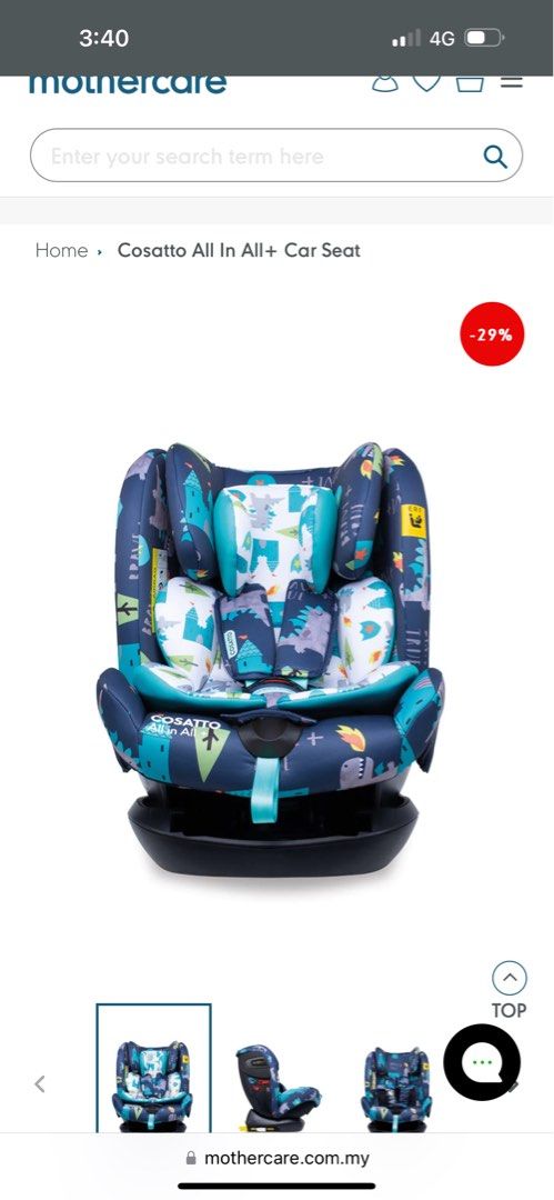 Cosatto All In All Car Seat Dragon Kingdom Babies Kids