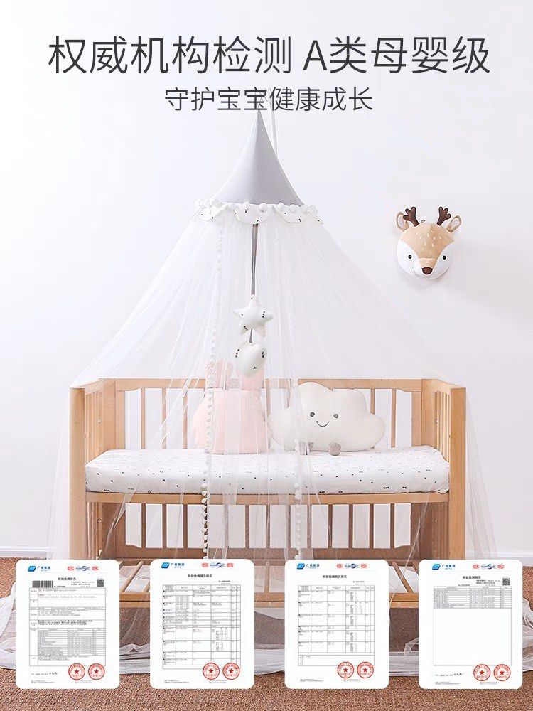 Cot Mosquito Net, Babies & Kids, Baby Nursery & Kids Furniture, Cots & Cribs on Carousell