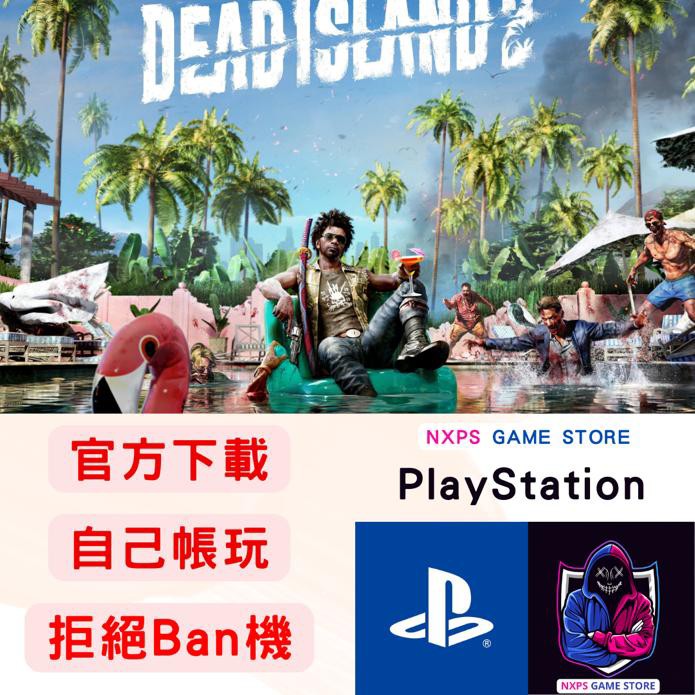 Dead Island 2 死亡之島2 PS4 PS5 game 遊戲數位版PlayStation, 電子