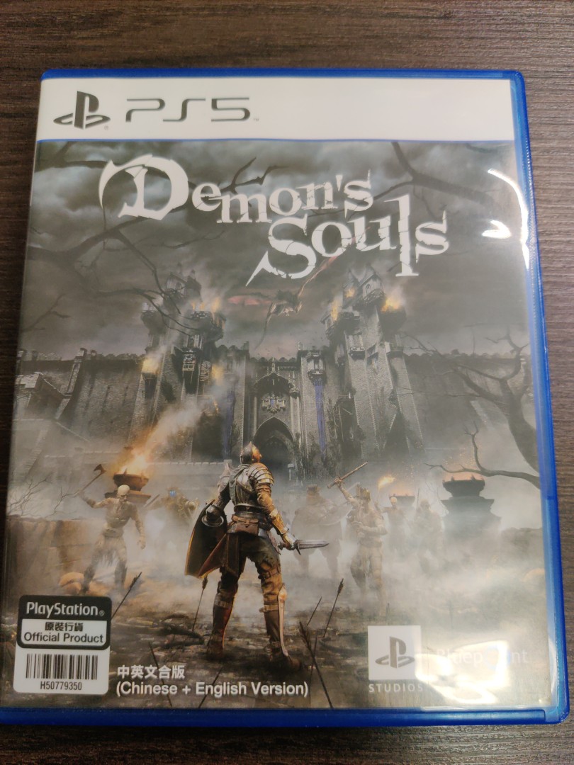 Demons Souls PS5, 電子遊戲, 電子遊戲, PlayStation - Carousell