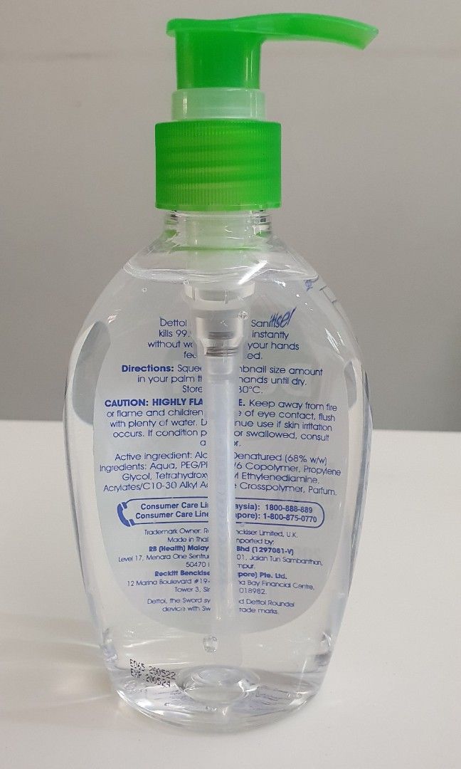 Dettol Hand Sanitizer 200ml Original [New Packaging with Pump], Beauty