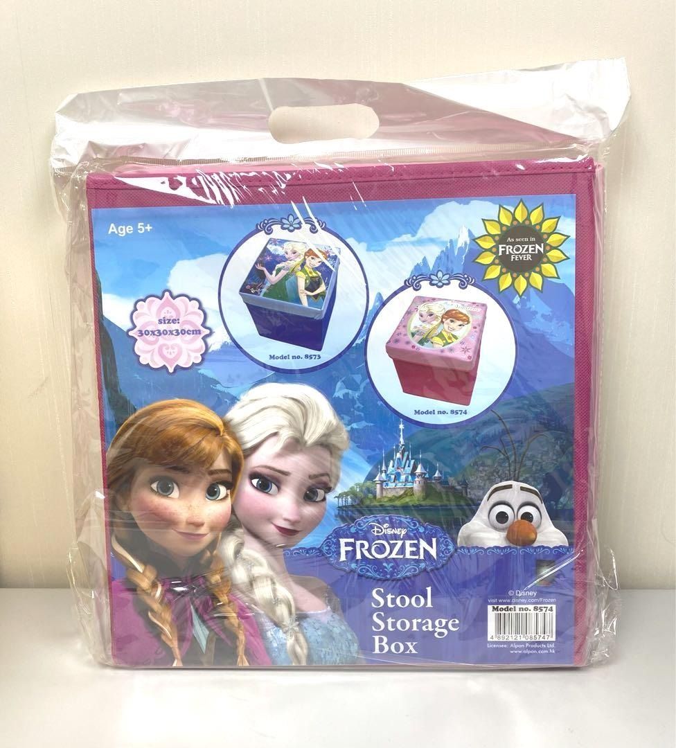 Disney frozen 2025 stool