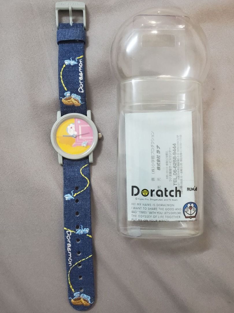 Doratch 1999 limited edition Doraemon watch - Don't Be Afraid