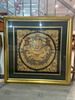Dragon Embroidered Art Piece Frame China
