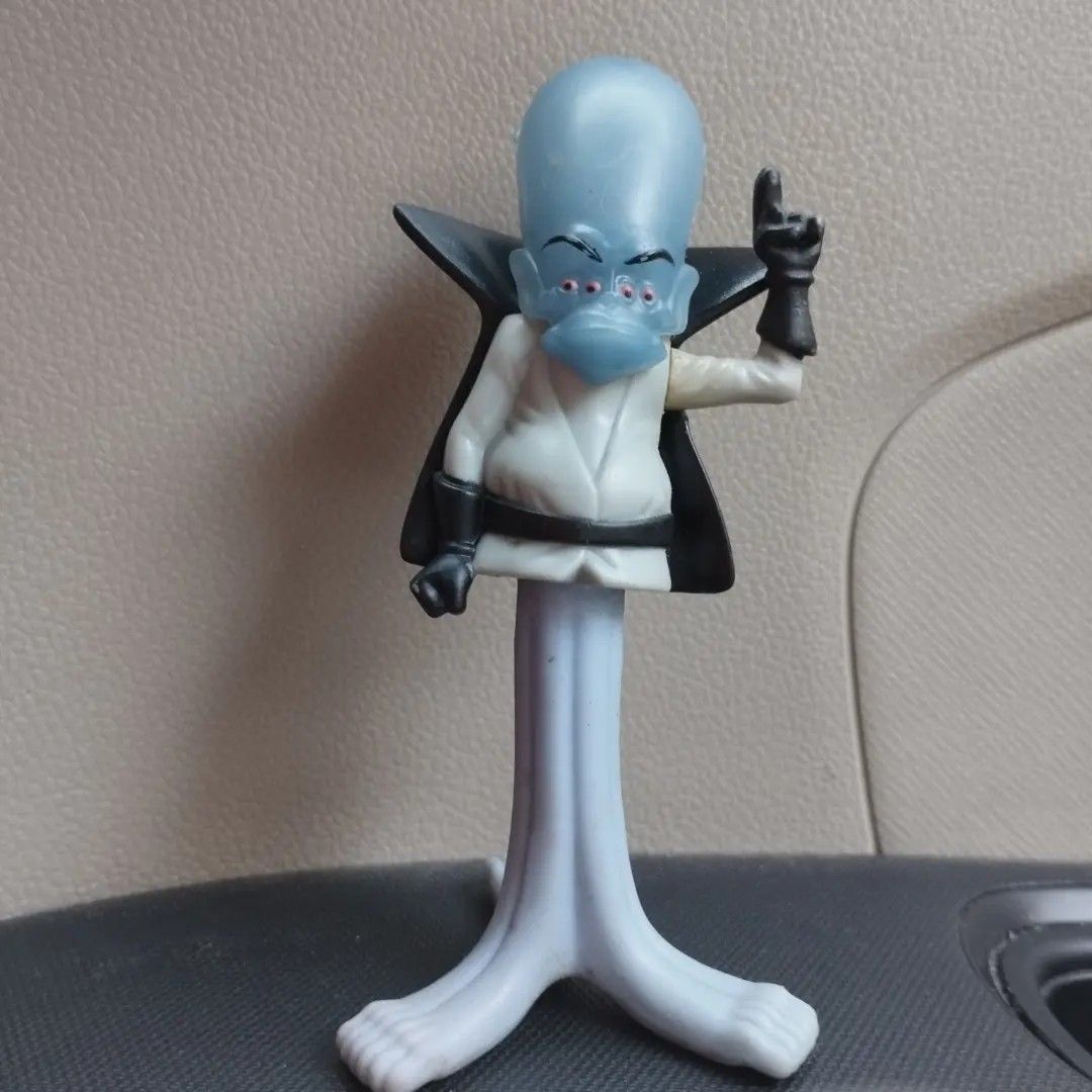 Figure Gallaxhar Monsters vs Aliens B on Carousell