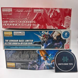 For Sale Bandai Gundam