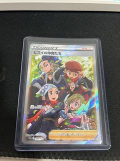 (Category: ) located in . Submitted by ahloy2 (Listing ID 1236212978, Image 1). Description: .