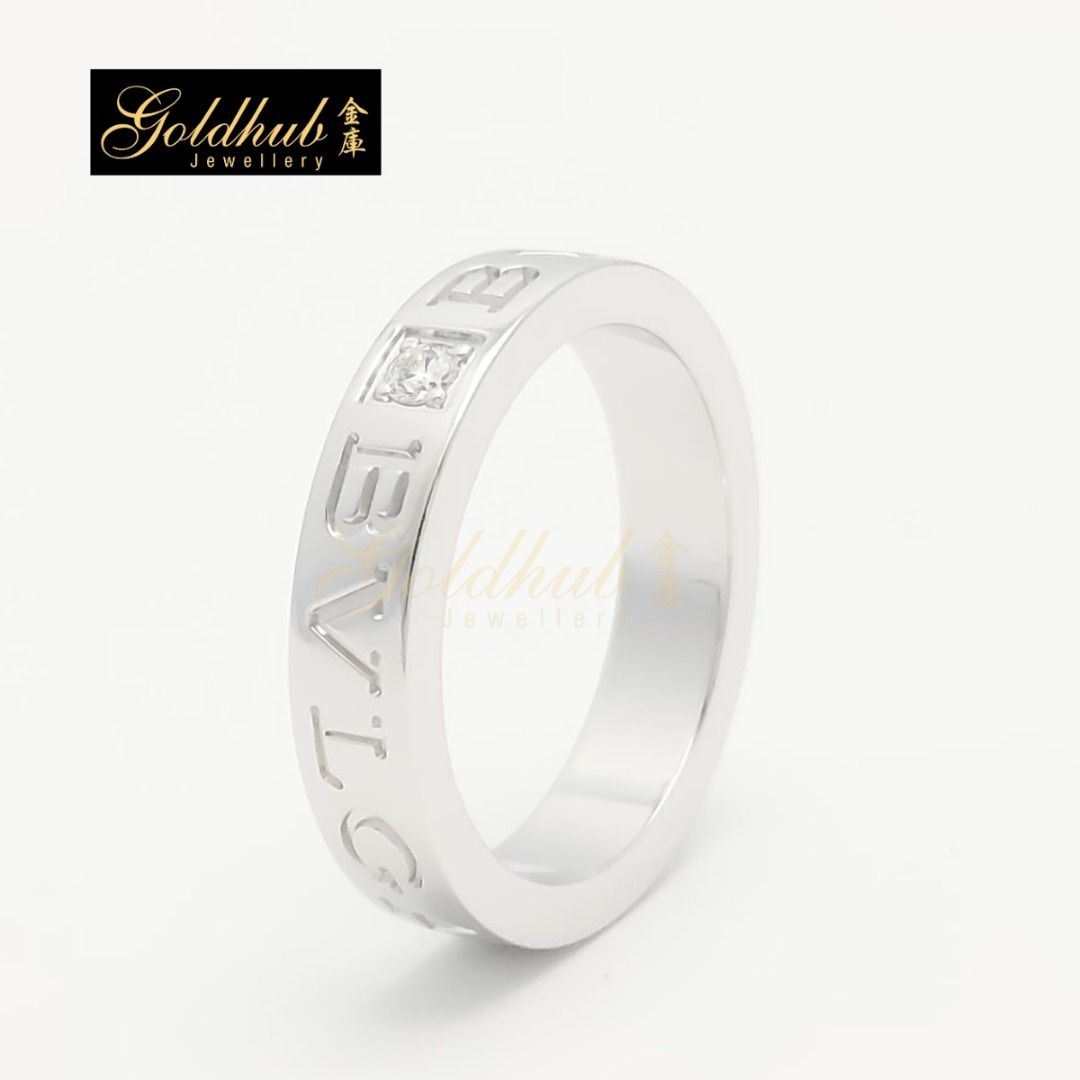 Bvlgari 18k white gold ring outlet