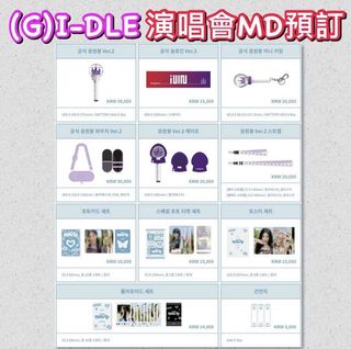 （分類：）位於 。 由 stroseanne 提交（商品編號 1236127487，圖片 1）。簡介： 。