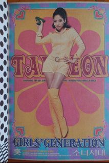 （分類：）位於 。 由 wowmusic338 提交（商品編號 1236192783，圖片 1）。簡介： 。