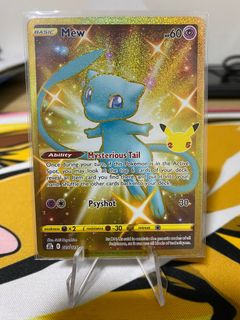 (Category: ) located in . Submitted by mnster (Listing ID 1236223073, Image 1). Description: .