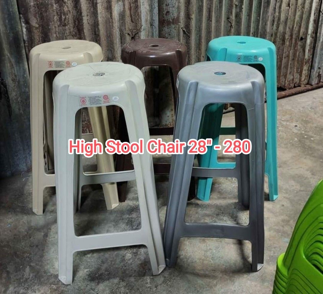 Monoblock discount stool chair