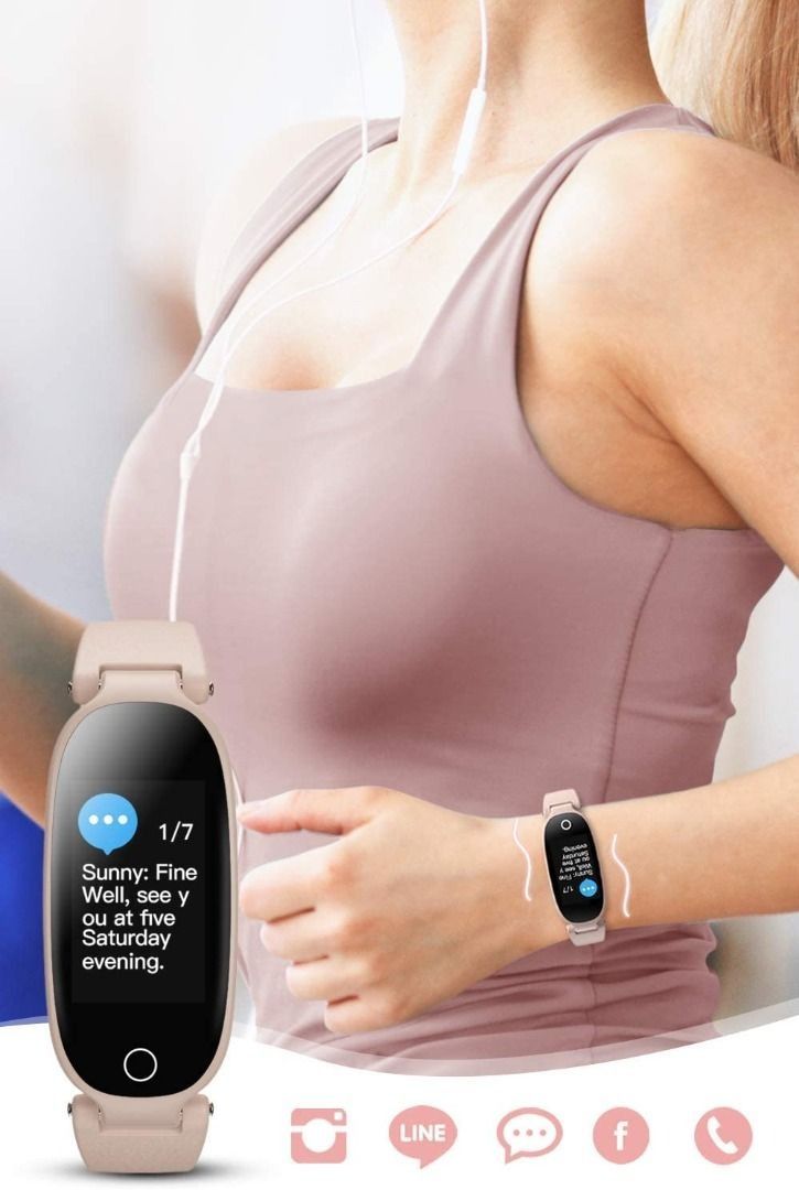 Fashion fitness tracker new arrivals