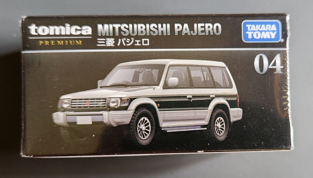 Tomica Premium TP07 LUNAR CRUISER 1:64 – Diecast Limited Edition Nuovo Sigillato