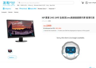 （分類：）位於 。 由 jw1209 提交（商品編號 1236115400，圖片 1）。簡介： 。