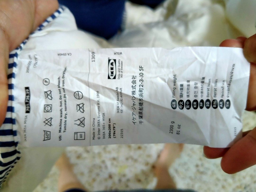 Ikea 365 + MYSA Quilt, Furniture & Home Living, Bedding & Towels on ...