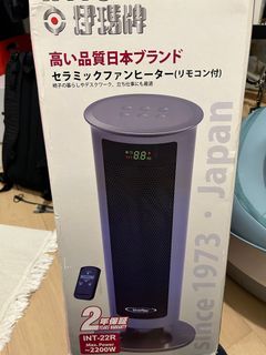 （分類：）位於 。 由 junta01 提交（商品編號 1236192196，圖片 1）。簡介： 。