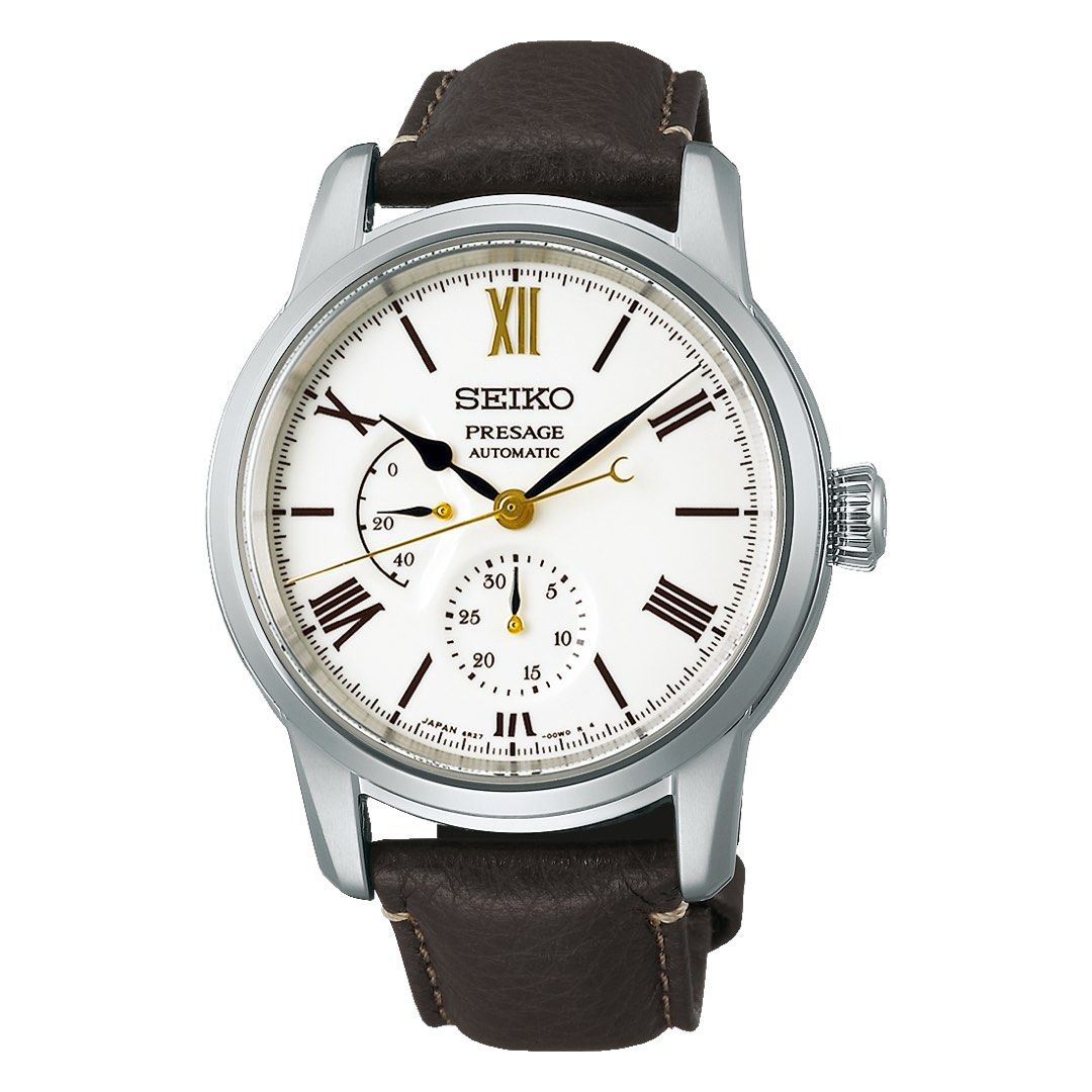 Seiko jdm hot sale 2019