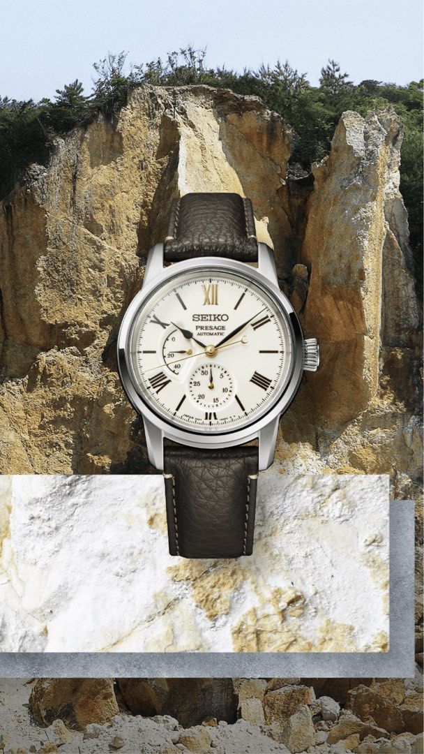 Men sale seiko presage