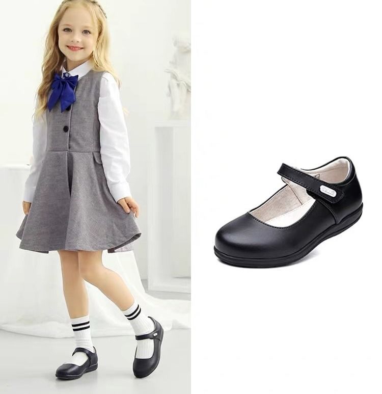 Kids Leather Mary Jane Shoes