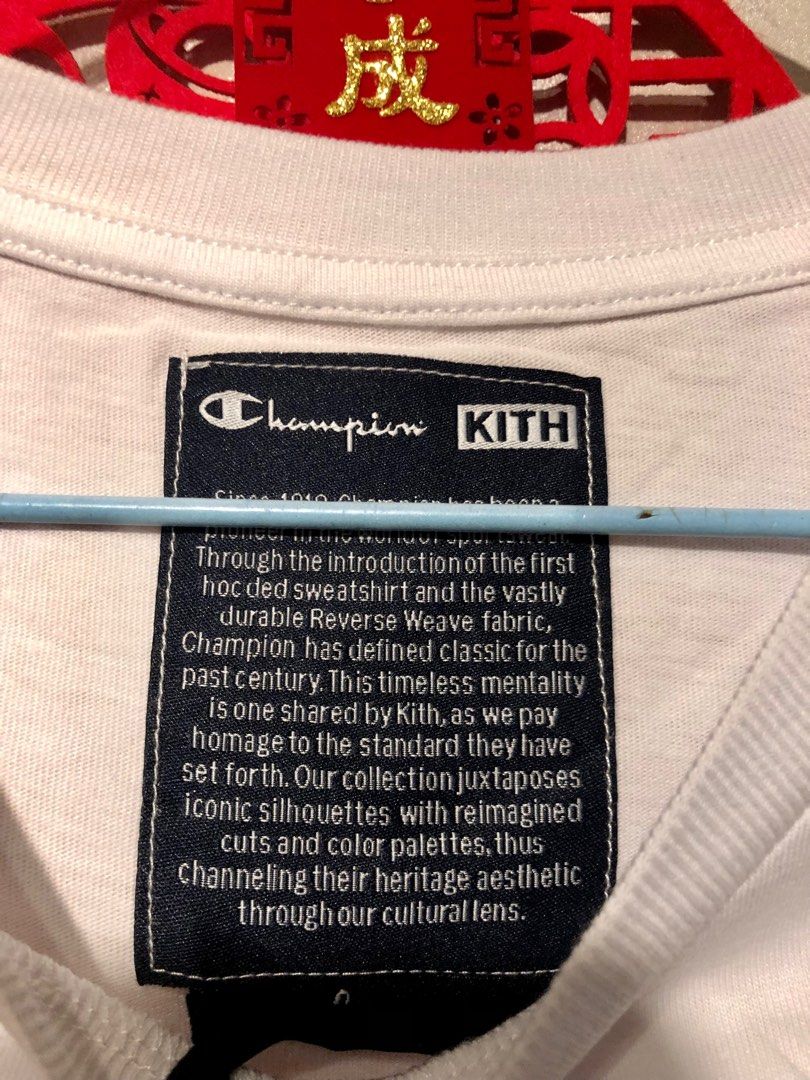 Kith X Champion Tee T-Shirt, 男裝, 上身及套裝, T-Shirt、恤衫、有領衫- Carousell