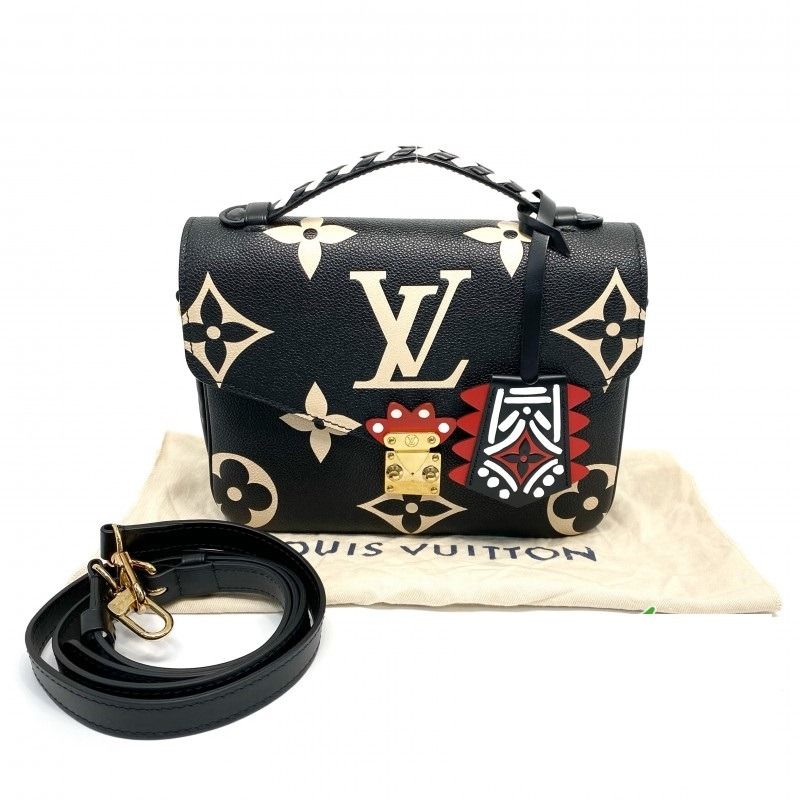 Louis Vuitton Pochette Metis Monogram Empreinte Leather, Luxury, Bags &  Wallets on Carousell