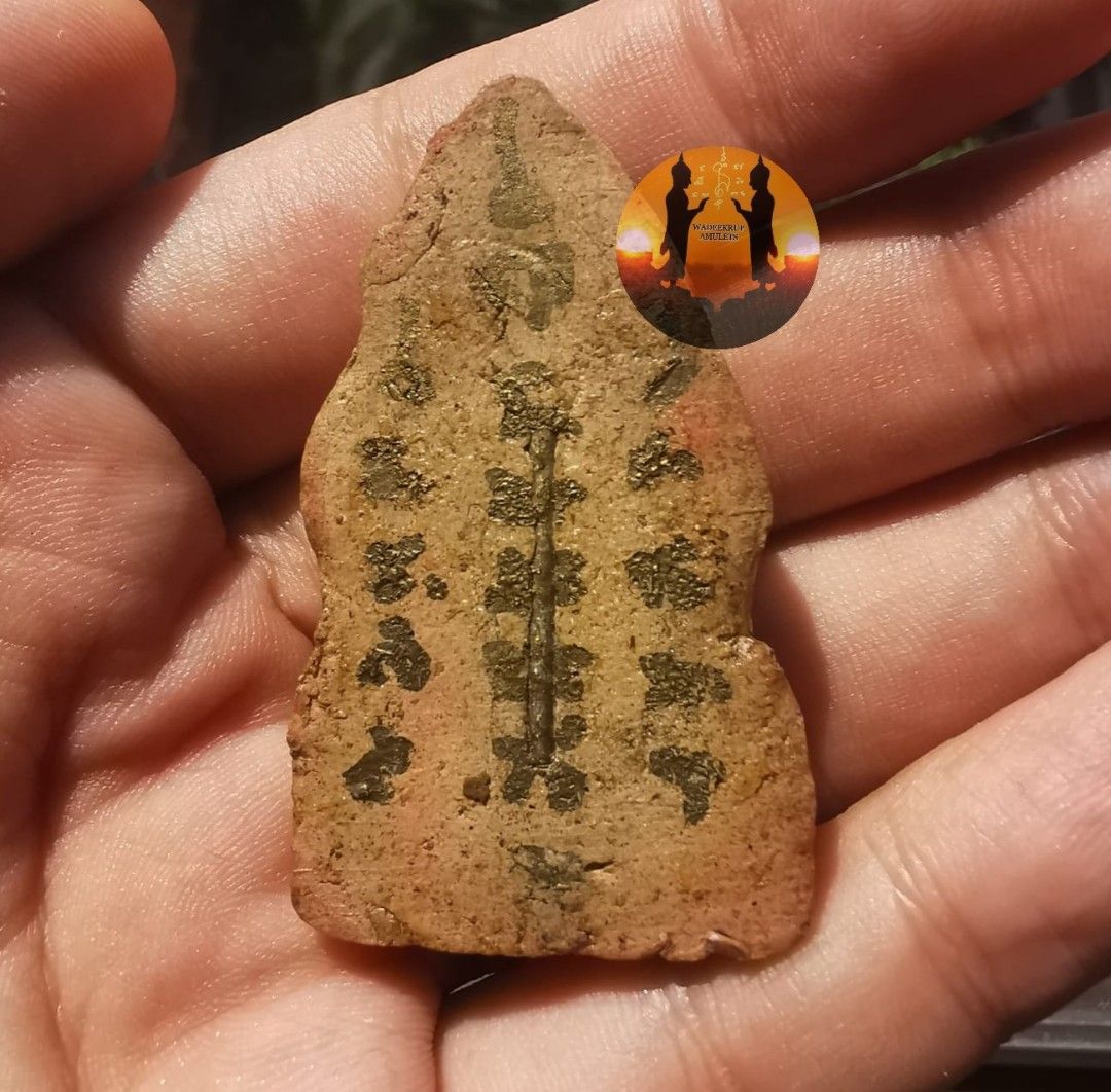 Mae Nang Phim, Mnp, 1st batch Mae Nang Phim, Lp Up, Luang Phor Up, Wat ...