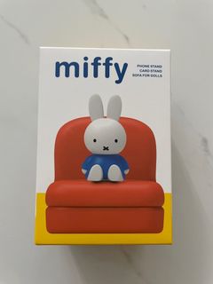 Miffy, Miffy & Friends Wikia