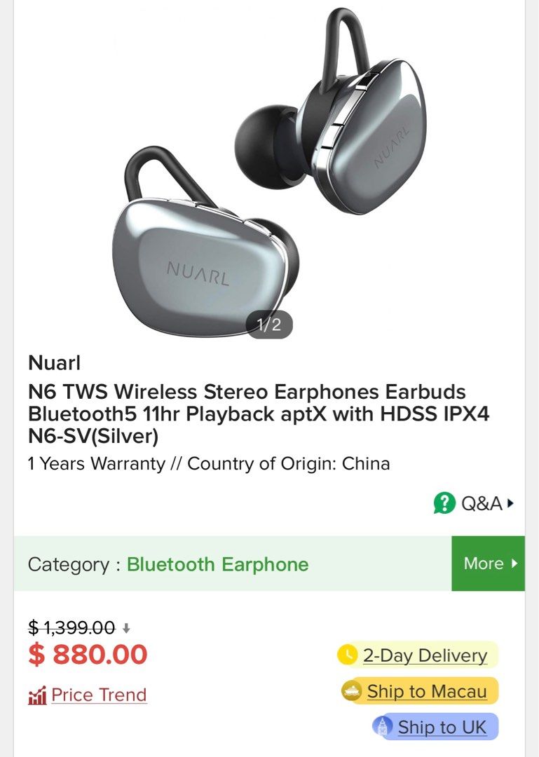 N6 wireless earbuds, 音響器材, 耳機- Carousell