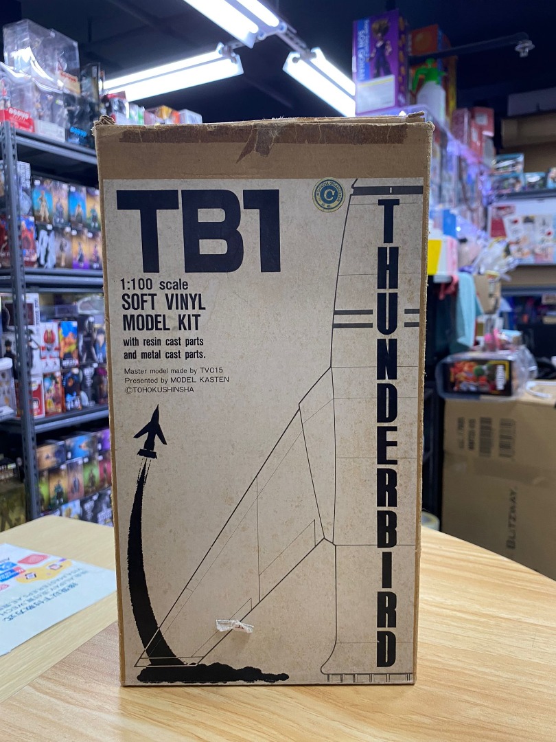 サンダーバードTB-1 1/100SOFT VINYL MODEL KIT