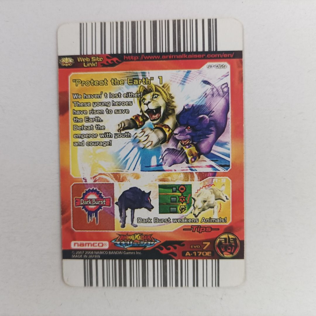 Namco Bandai Games inc - Kartu Animal Kaiser Raging Regulus Scorch Jr ...