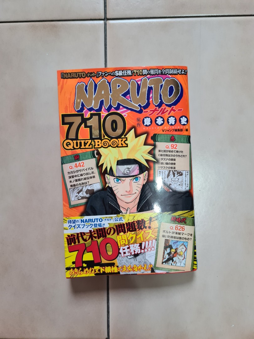 Naruto quiz book, Hobbies & Toys, Books & Magazines, Comics