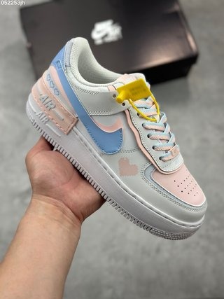 Af1 shadow rtl shop