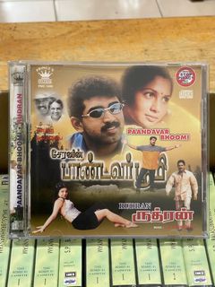 (Category: ) located in . Submitted by sriguna (Listing ID 1236075161, Image 1). Description: .