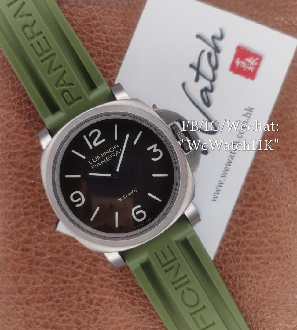 Pam 61 shop