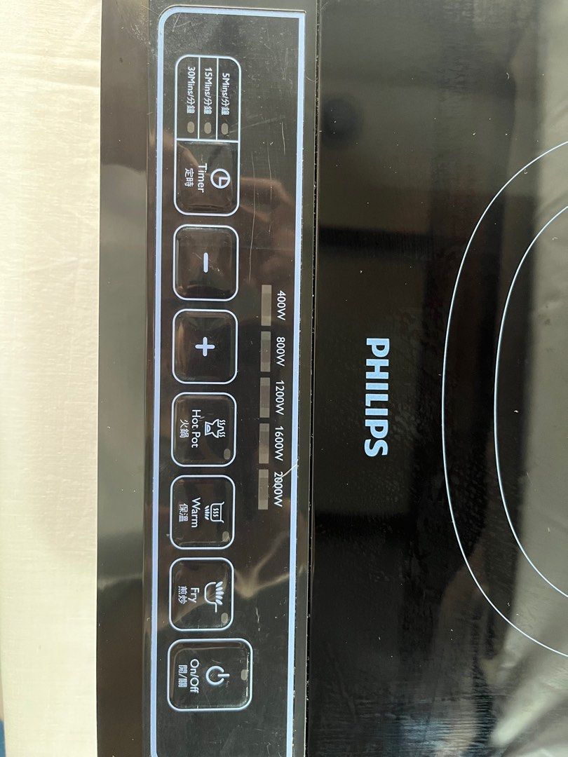 Philips Induction Stove, TV & Home Appliances, Kitchen Appliances