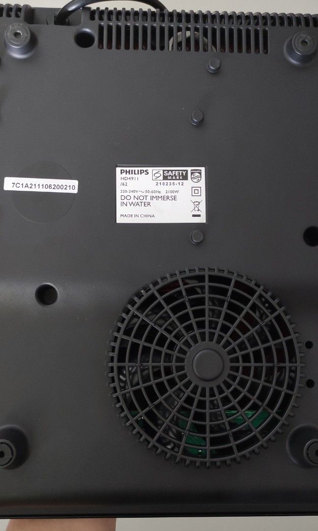 Philips Induction Stove HD4911, TV & Home Appliances, Kitchen