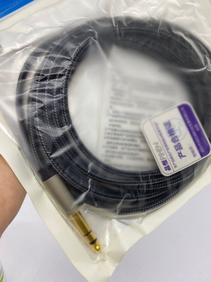 Pihen Pihen Audio Connection Line on Carousell