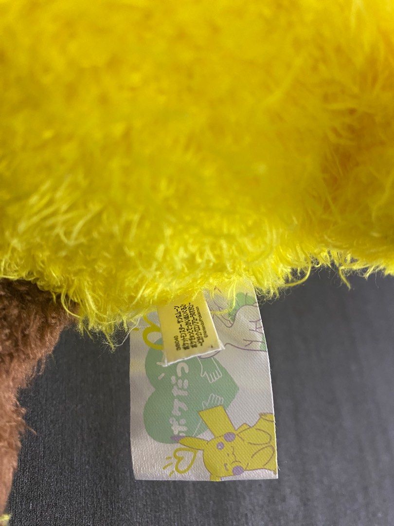 Pikachu 12 inch plush 2025