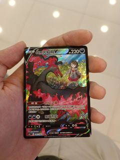 （分類：）位於 。 由 fanminusone 提交（商品編號 1236096754，圖片 1）。簡介： 。