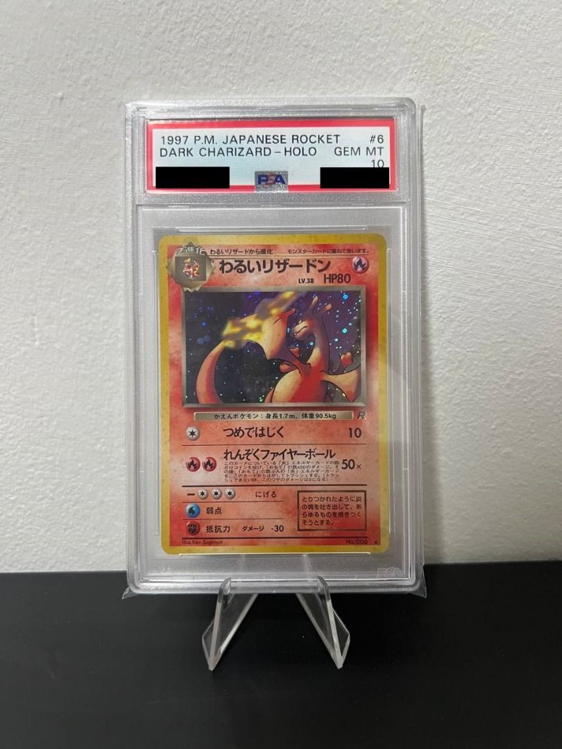 Pokemon Center Original Plushie Koraidon – WAFUU JAPAN