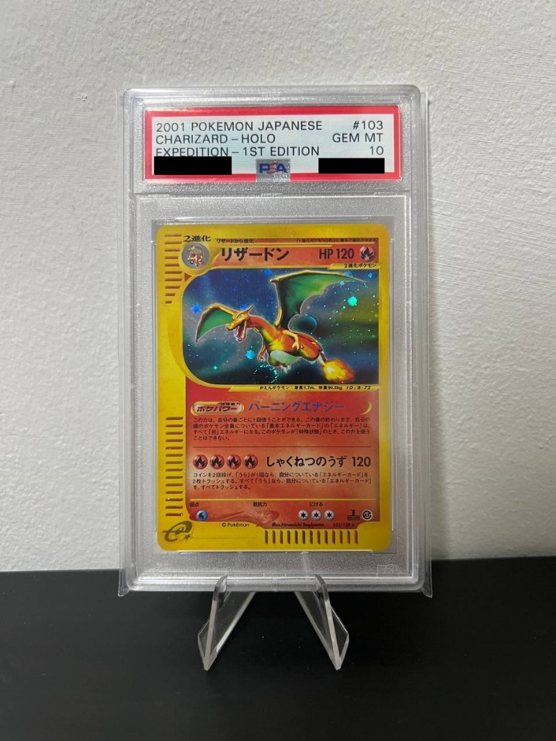 PSA 10 GEM MINT Pokemon CHARIZARD G LV X Rare Holo 1st