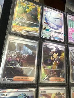 （分類：）位於 。 由 asunalove 提交（商品編號 1236223490，圖片 1）。簡介： 。