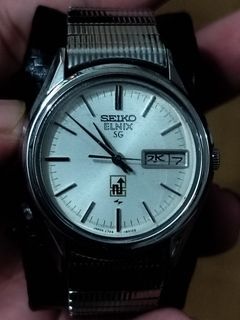 Rare Seiko Elnix SG Perpetual Quartz watch