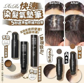 （分類：）位於 。 由 hazel.82 提交（商品編號 1236211975，圖片 1）。簡介： 。