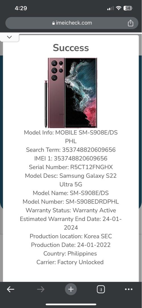 Galaxy S22 Ultra, SM-S908EDRDPHL