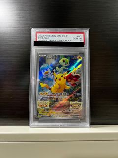 (Category: ) located in . Submitted by minimummmmm (Listing ID 1236218811, Image 1). Description: .