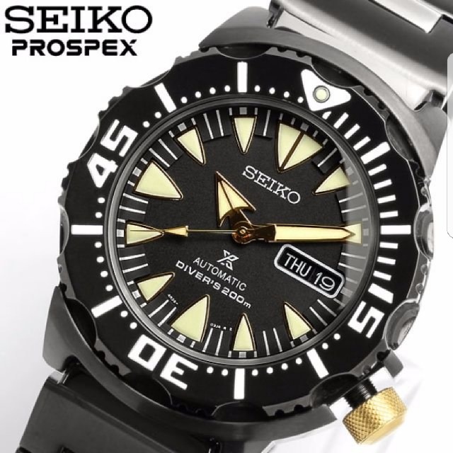 Srp583 deals